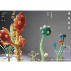 林場風清-黃蘭雅個展