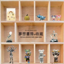 潮玩現蹤日系書店 夢想書房必備收藏