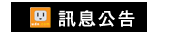 �T�����i